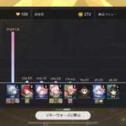 ヒメ日記 2025/11/27 00:02 投稿 つゆり トマトなび