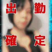 ヒメ日記 2025/11/27 06:39 投稿 つゆり トマトなび