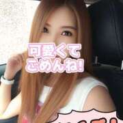 ヒメ日記 2025/12/07 13:11 投稿 シンビ オールヌード