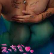 ヒメ日記 2025/11/11 10:03 投稿 山吹（やまぶき） 丸妻 錦糸町店