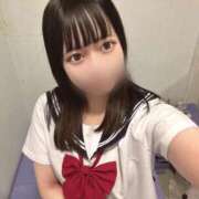 りず おはよう☀️ ラブリップ大宮店