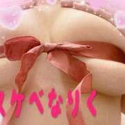 ヒメ日記 2026/02/25 07:04 投稿 りく 妻天 尼崎店