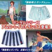 ヒメ日記 2025/12/03 15:39 投稿 みお⠀ NEO不夜城