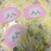 みお⠀ でっかい NEO不夜城