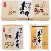 ヒメ日記 2025/12/15 16:49 投稿 みお⠀ NEO不夜城