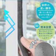 ヒメ日記 2026/01/02 09:49 投稿 みお⠀ NEO不夜城