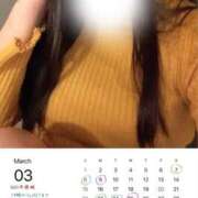 ヒメ日記 2026/03/03 21:49 投稿 みお⠀ NEO不夜城