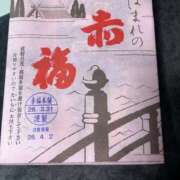 ヒメ日記 2026/04/02 18:09 投稿 みお⠀ NEO不夜城