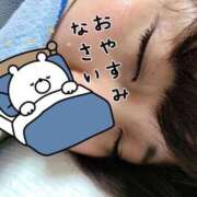 ヒメ日記 2025/12/04 17:03 投稿 わかば 吉祥寺ミセス・シンデレラ（シンデレラグループ）