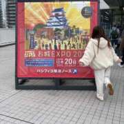 ヒメ日記 2025/12/20 17:33 投稿 わかば 吉祥寺ミセス・シンデレラ（シンデレラグループ）