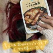 ヒメ日記 2025/12/31 16:11 投稿 わかば 吉祥寺ミセス・シンデレラ（シンデレラグループ）