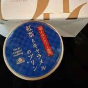 あんず 癒しの〜❤️ 夜這専門発情する奥様たち 谷九店