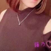 ヒメ日記 2026/02/27 12:07 投稿 藤乃(ふじの） ラブレター