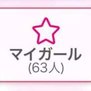 ヒメ日記 2025/11/03 20:18 投稿 真里亜-まりあ【FG系列】 ほんつま 沼津店 (FG系列)