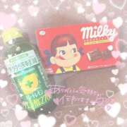 ヒメ日記 2025/11/08 22:32 投稿 【マロ】11月3日体験です。 マネキン神宮店