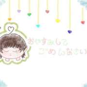 ヒメ日記 2025/11/16 21:30 投稿 【マロ】11月3日体験です。 マネキン神宮店