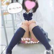 ヒメ日記 2025/11/09 09:01 投稿 音都 おと アリス女学院 日本橋校