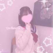 音都 おと 今日もありがとーっ💓‪ アリス女学院 日本橋校