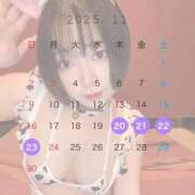 ヒメ日記 2025/11/18 15:16 投稿 ゆうあ お姉さんSelect