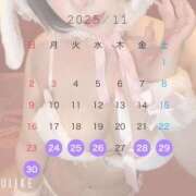 ヒメ日記 2025/11/21 12:16 投稿 ゆうあ お姉さんSelect