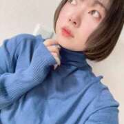 ヒメ日記 2025/11/21 12:56 投稿 ゆうあ お姉さんSelect