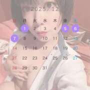 ヒメ日記 2025/12/01 14:01 投稿 ゆうあ お姉さんSelect