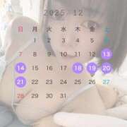 ヒメ日記 2025/12/13 16:16 投稿 ゆうあ お姉さんSelect