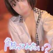 ヒメ日記 2025/12/14 19:07 投稿 ゆうあ お姉さんSelect