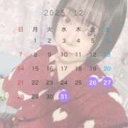 ヒメ日記 2025/12/22 18:16 投稿 ゆうあ お姉さんSelect