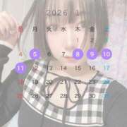 ヒメ日記 2026/01/05 15:05 投稿 ゆうあ お姉さんSelect