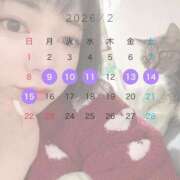 ヒメ日記 2026/02/05 18:16 投稿 ゆうあ お姉さんSelect