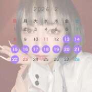 ヒメ日記 2026/02/13 10:47 投稿 ゆうあ お姉さんSelect