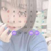 ヒメ日記 2026/02/20 12:17 投稿 ゆうあ お姉さんSelect