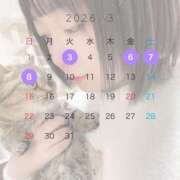 ヒメ日記 2026/02/27 13:56 投稿 ゆうあ お姉さんSelect