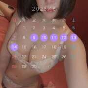 ヒメ日記 2026/06/07 11:56 投稿 ゆうあ お姉さんSelect