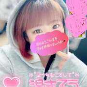 ヒメ日記 2025/11/19 11:11 投稿 永虎さゆり 全裸にされた女たちor欲しがり痴漢電車