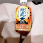 ヒメ日記 2025/11/03 22:50 投稿 はるな 熟女の風俗最終章 蒲田店