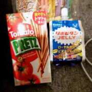 ヒメ日記 2025/11/08 14:20 投稿 はるな 熟女の風俗最終章 蒲田店