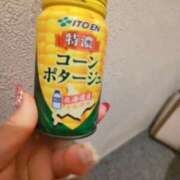 はるな はるなだよー 熟女の風俗最終章 蒲田店