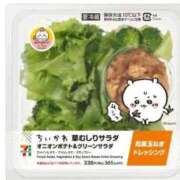 ヒメ日記 2025/12/10 10:08 投稿 はるな 熟女の風俗最終章 蒲田店