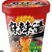 はるな はるな 熟女の風俗最終章 蒲田店