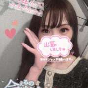 藤原 まりん みんな今日の予定は…？😌 マーベリック横浜