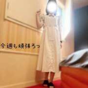 ヒメ日記 2026/05/25 07:46 投稿 みわ 太田人妻城