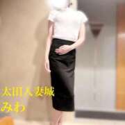 ヒメ日記 2026/09/04 07:36 投稿 みわ 太田人妻城
