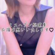 ヒメ日記 2026/10/02 12:35 投稿 みわ 太田人妻城