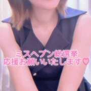 ヒメ日記 2026/10/05 12:56 投稿 みわ 太田人妻城