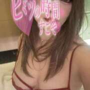 ねね お礼日記♡ 素人妻御奉仕倶楽部Hip's西川口店