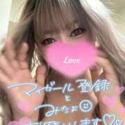 ヒメ日記 2025/12/14 16:30 投稿 ねね 素人妻御奉仕倶楽部Hip's西川口店