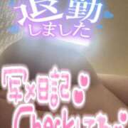 ヒメ日記 2025/12/16 20:50 投稿 ねね 美熟女倶楽部Hip's西川口店