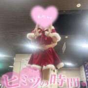 ヒメ日記 2025/12/29 17:50 投稿 ねね 美熟女倶楽部Hip's西川口店